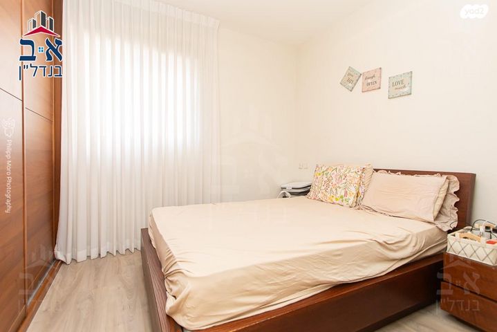 דירה, החי"ל 6, בת גלים, חיפה