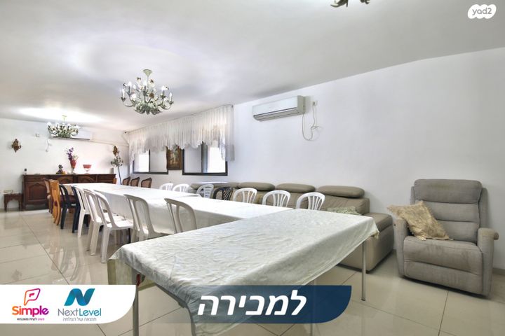 בית פרטי/ קוטג', קאודרס 2, חיפה