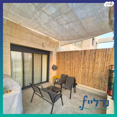 דירה, רב חלקיה בר טובי 26, נתיבות ישראל / רמת בית שמש ד-4, בית שמש