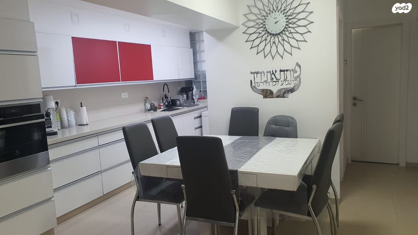 דירה, אפרסמון, גילה, ירושלים