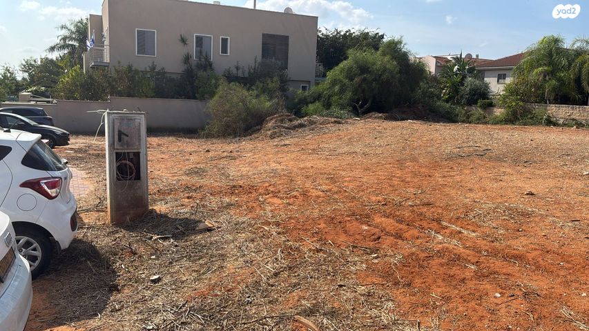 מגרשים, הר עצמון, הפארק, כפר סבא