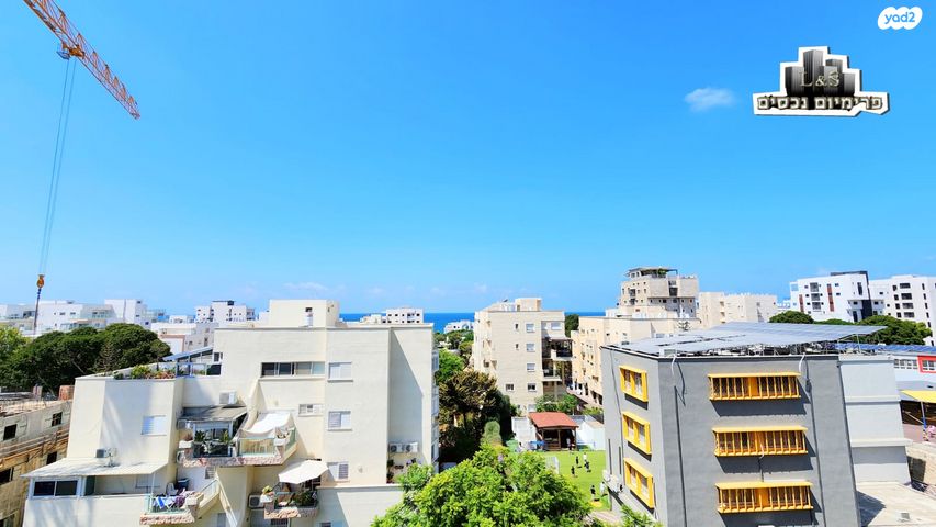 דירה, דוד רמז, עיר, מרכז העיר, נהריה