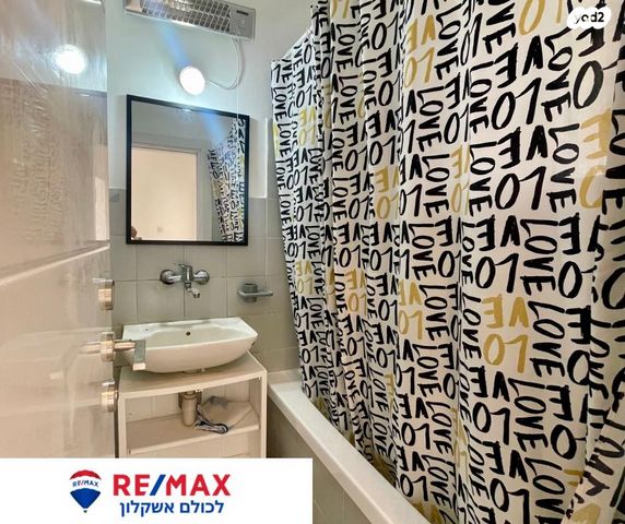 דירה, נווה דקלים, אשקלון