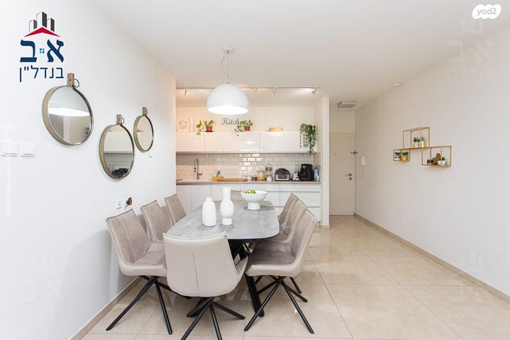 דירה, החי"ל 6, בת גלים, חיפה