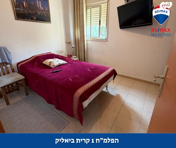 דירה, הפלמ"ח, קרית ביאליק