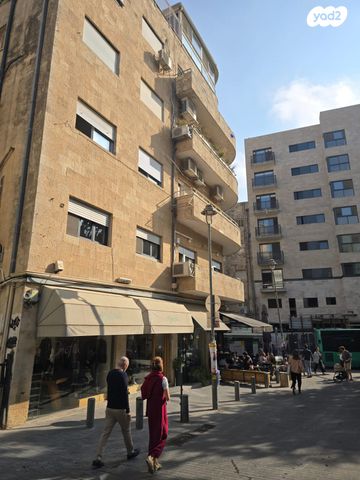 דירה, שמואל הנגיד 8, מרכז העיר, ירושלים