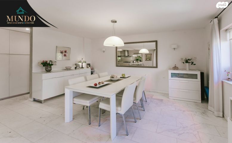 דו משפחתי, האנפה, חוטר, באר יעקב