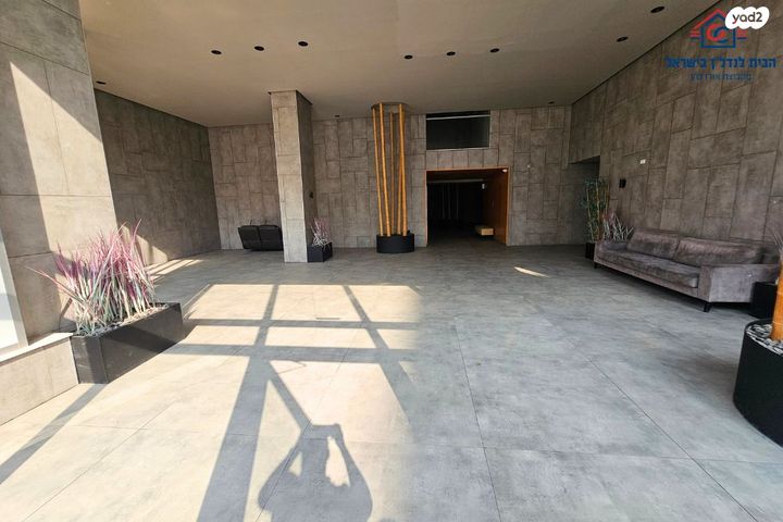 דירה, אריק איינשטיין, קרית רבין, חולון