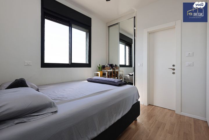 דירה, שדרות בן גוריון, פסגות אפק, ראש העין