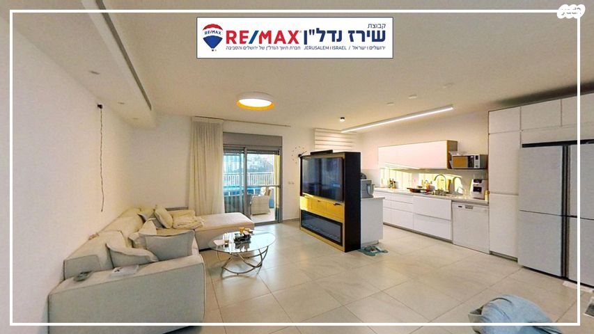 דירה, אדמונד סחייק 15, מלחה, מנחת, ירושלים