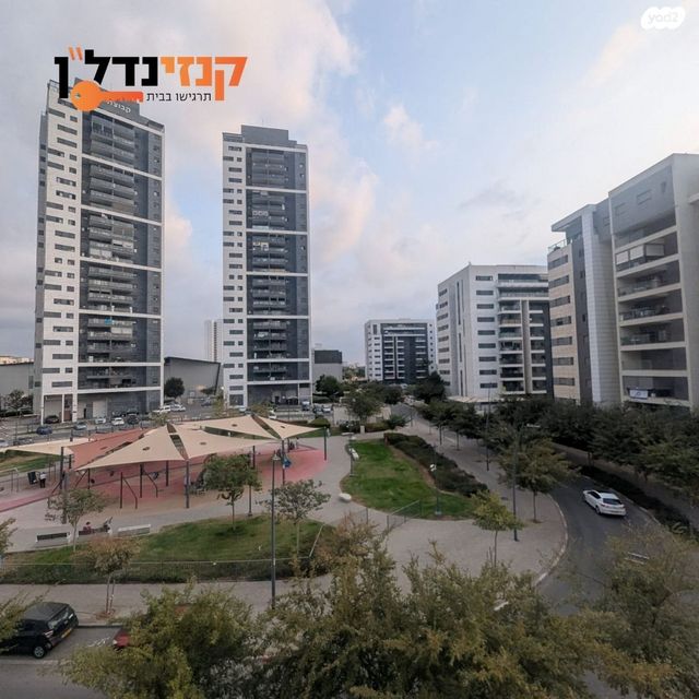 דירה, נחל ירקון, כרמי גת, קרית גת