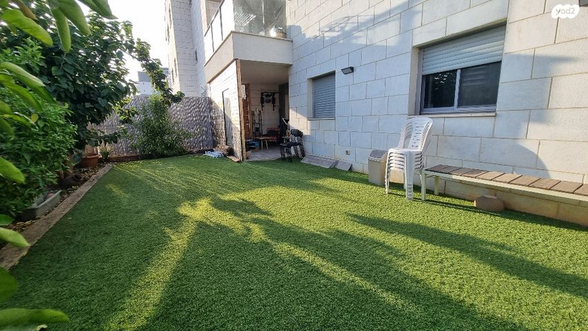 דירת גן, שער הגיא, יקנעם עילית