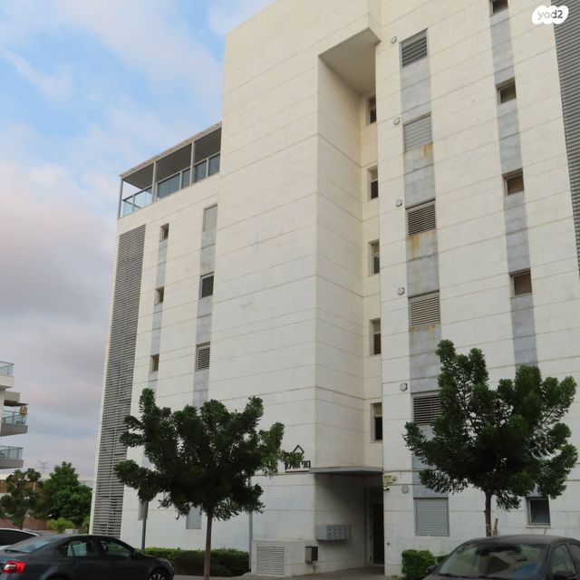 דירה, נעמי שמר, כרמי גת, קרית גת