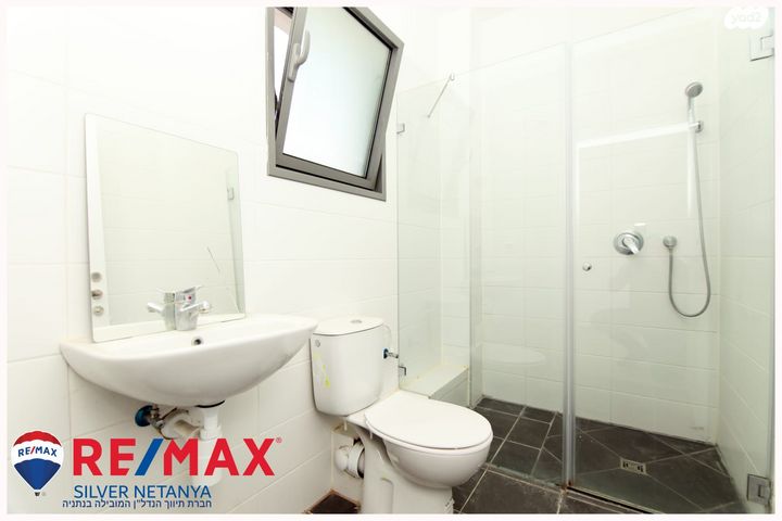 דירה, הרב נריה 3, קרית השרון, נתניה