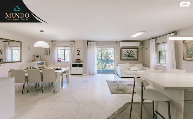 דו משפחתי, האנפה, חוטר, באר יעקב