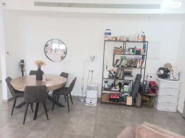 דירת גן, סיגלון, קרית מנחם, אופקים