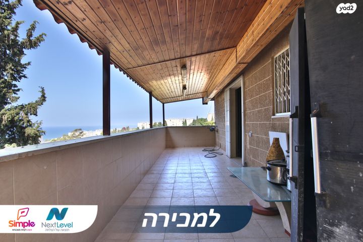 בית פרטי/ קוטג', קאודרס 2, חיפה