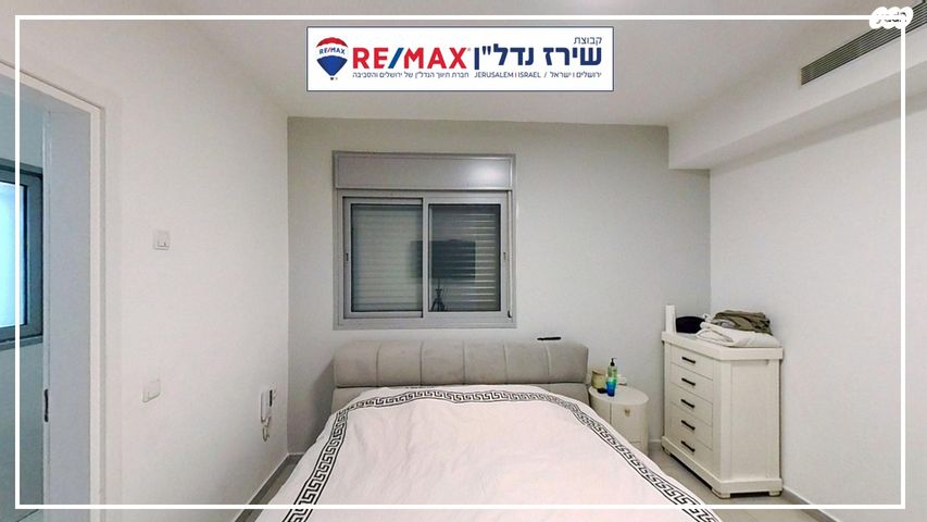 דירה, אדמונד סחייק 15, מלחה, מנחת, ירושלים