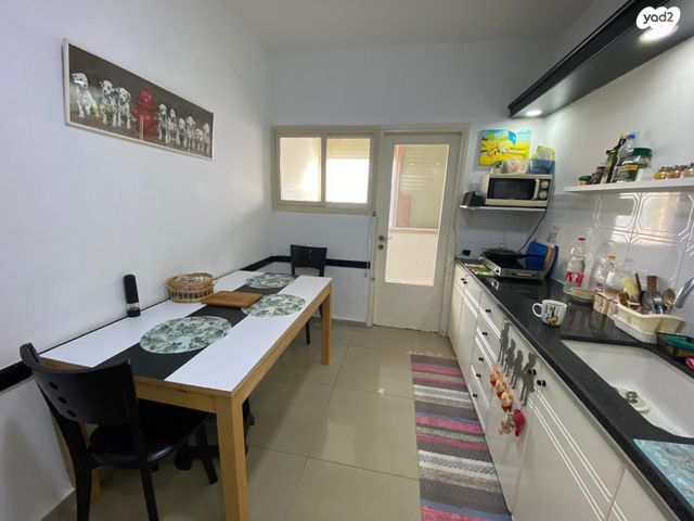 דירה, קרן היסוד, מרכז העיר, סביניה, הוותיקה, קרית ביאליק