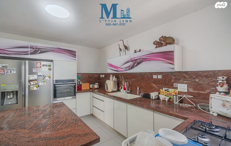 דירה, יורם ורון, אפרידר, אשקלון