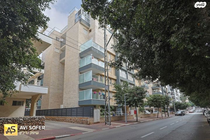 דירה, כפר סבא