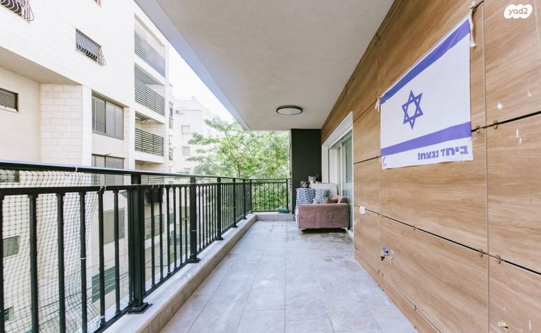 דירה, דוד וולפסון 54, עין גנים, פתח תקווה