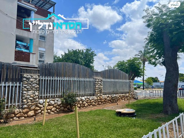 דירה, הצבעוני, נאות אשכול, יבנה