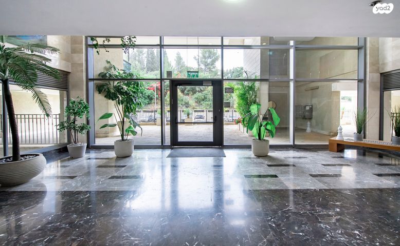 דירה, העלייה, בית שמש