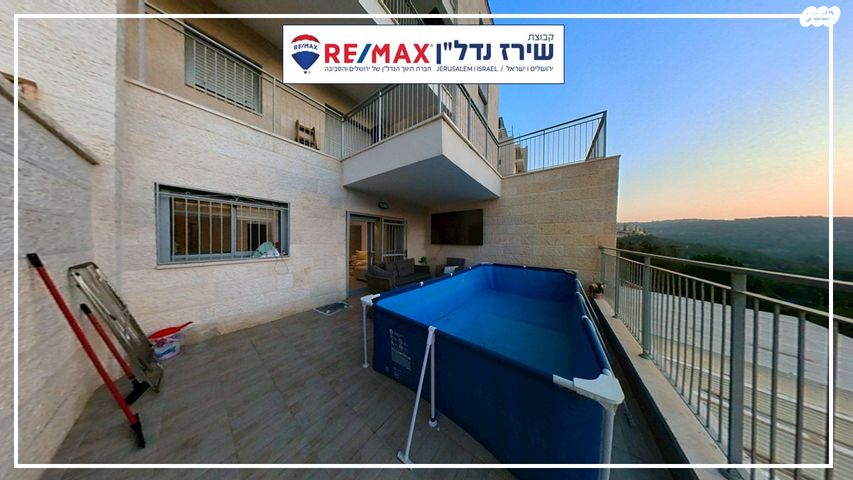 דירה, אדמונד סחייק 15, מלחה, מנחת, ירושלים