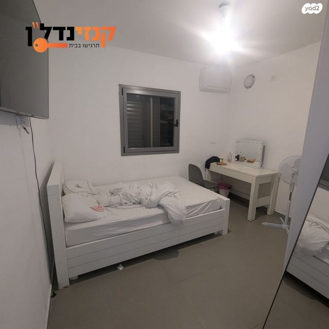 דירה, נחל ירקון, כרמי גת, קרית גת