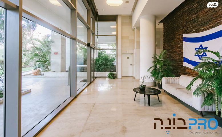 דירה, מיש"ר 10, קרית הלאום, ראשון לציון