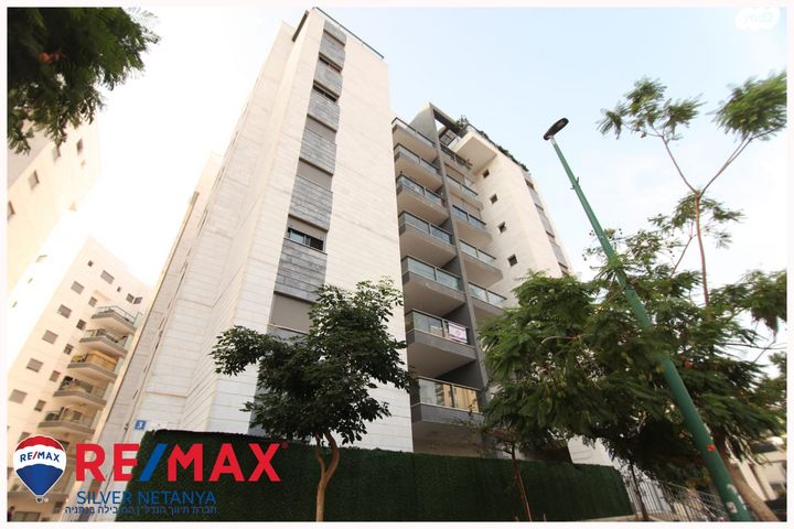 דירה, הרב נריה 3, קרית השרון, נתניה