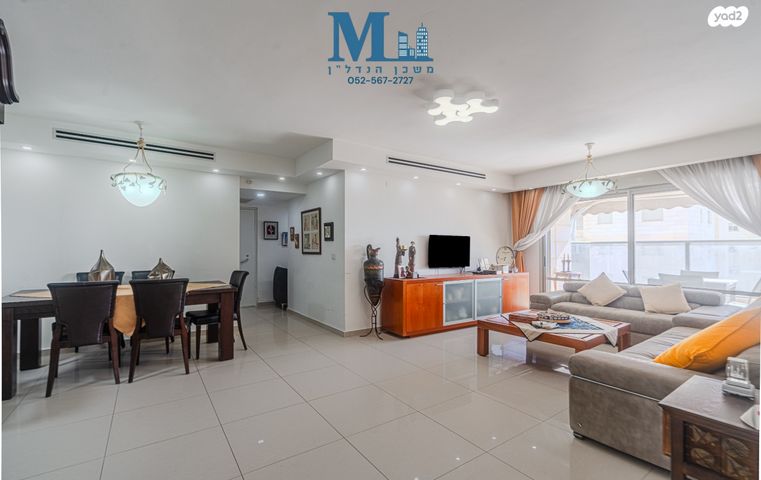 דירה, יורם ורון, אפרידר, אשקלון