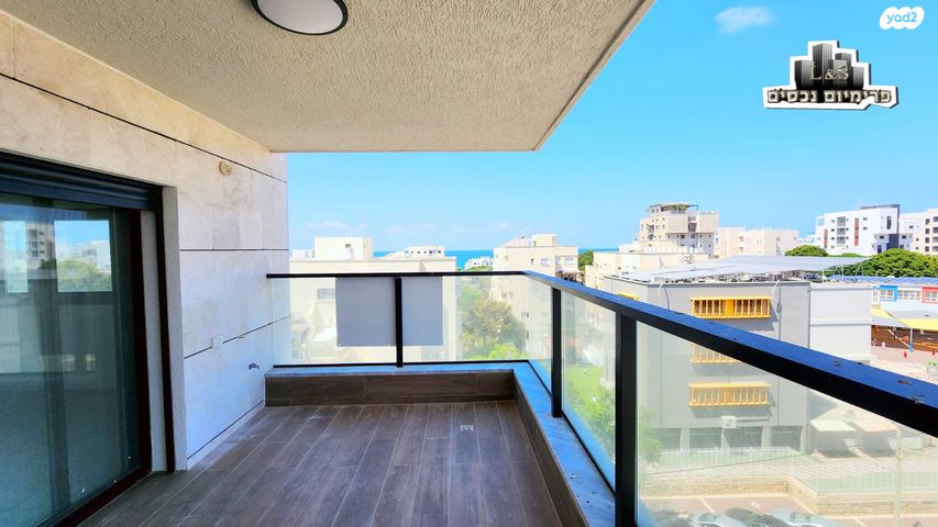 דירה, דוד רמז, עיר, מרכז העיר, נהריה