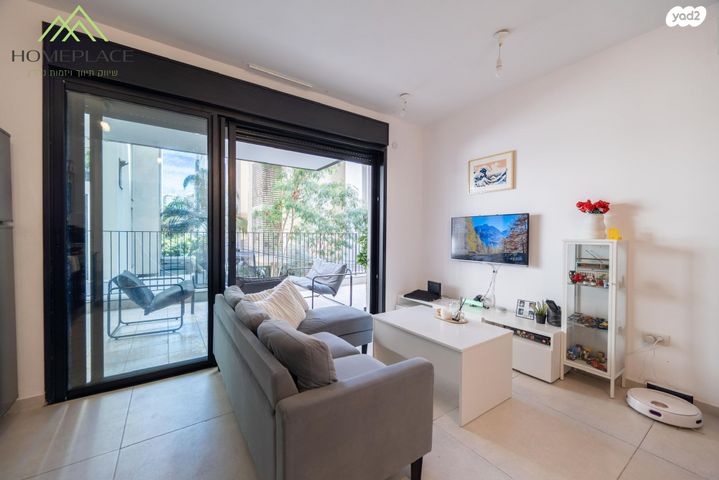 דירה, יואב 10, רמת גן