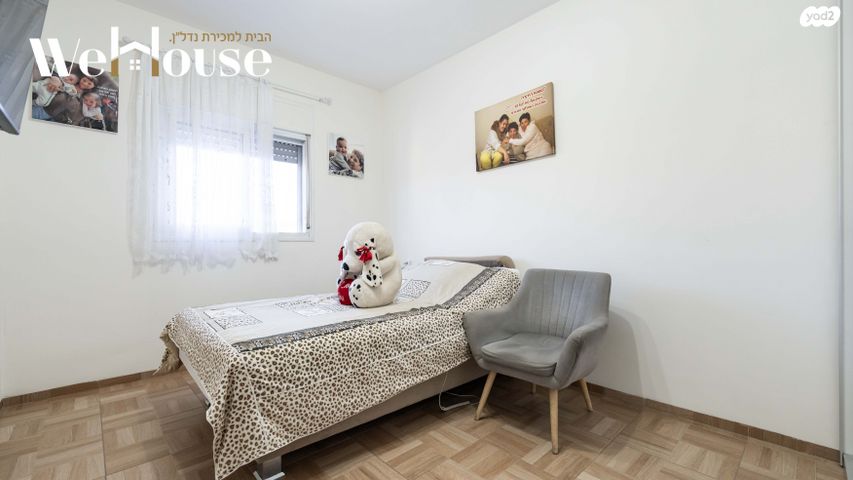 דירה, רמת השקמה, רמת גן