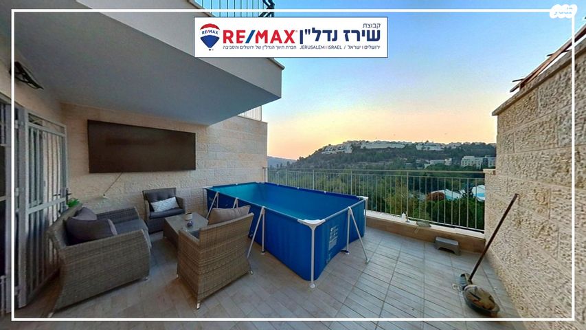 דירה, אדמונד סחייק 15, מלחה, מנחת, ירושלים