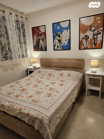 דירה, בלפור 9, רמב"ם, ראשון לציון