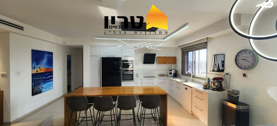 שדרות רובע יזרעאל 