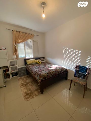 דירה, קרן היסוד, מרכז העיר, סביניה, הוותיקה, קרית ביאליק