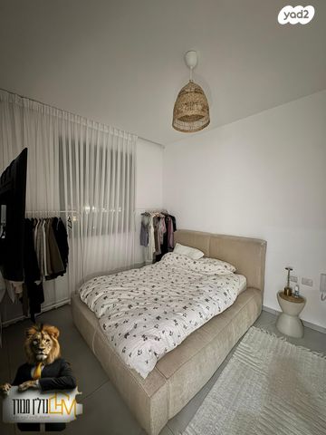 דירה, יצחק שמיר, נווה שרון / שער העיר, נתיבות