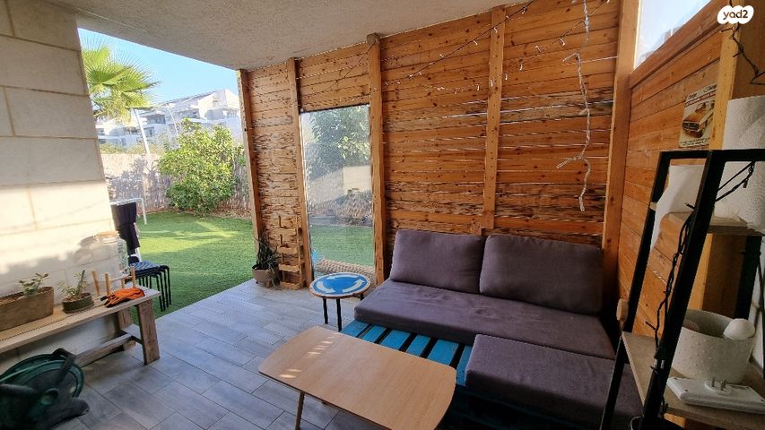 דירת גן, שער הגיא, יקנעם עילית