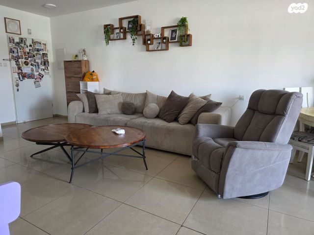 שדרות רובע יזרעאל 