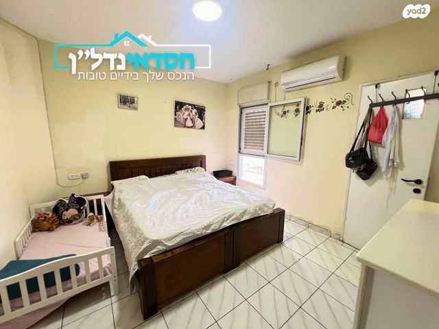 דירה, הצבעוני, נאות אשכול, יבנה