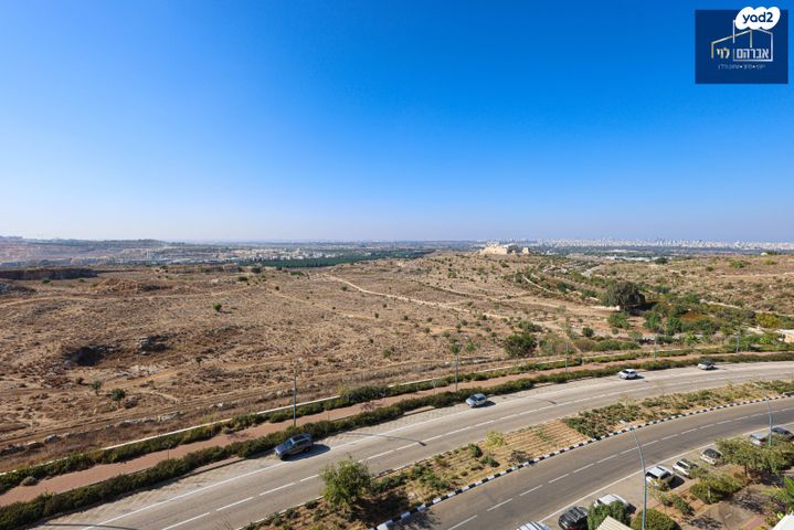 דירה, שדרות בן גוריון, פסגות אפק, ראש העין