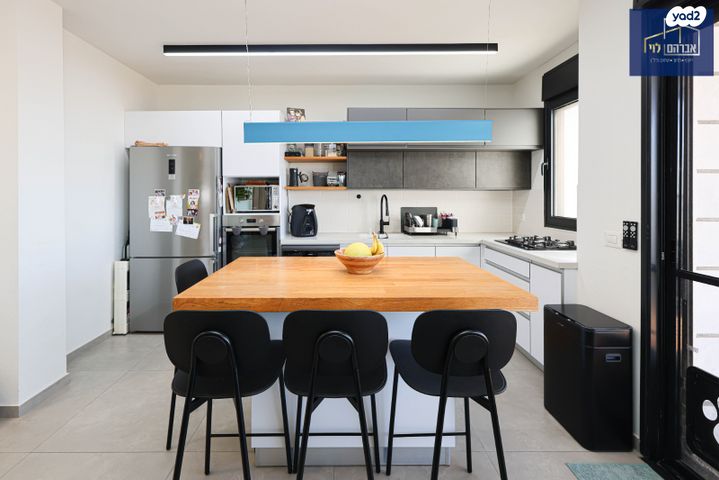 דירה, שדרות בן גוריון, פסגות אפק, ראש העין