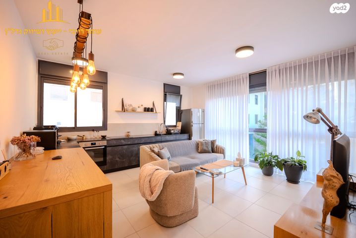 דירה, קרסקי, יד לבנים, רמת גן