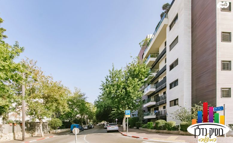 דירה, יגאל אלון 2, מרכז, הרצליה