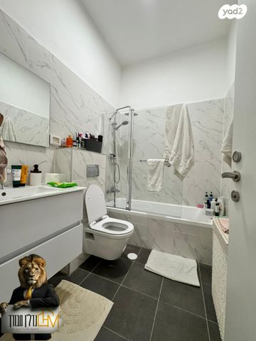 דירה, יצחק שמיר, נווה שרון / שער העיר, נתיבות