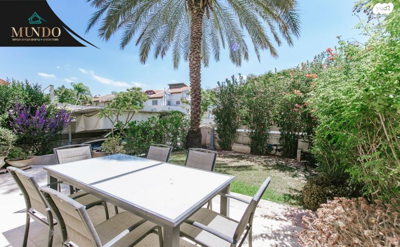 דו משפחתי, האנפה, חוטר, באר יעקב